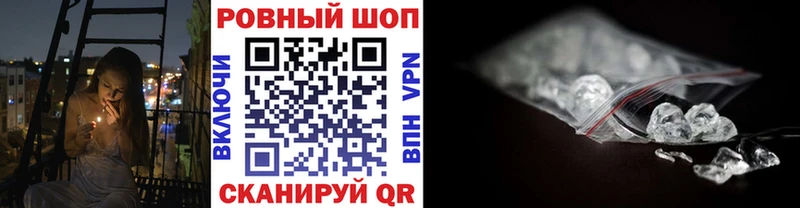 Где купить наркотики Жиздра ГАШ  Амфетамин  Мефедрон  Alpha PVP  Бошки Шишки  Псилоцибиновые грибы  COCAIN 