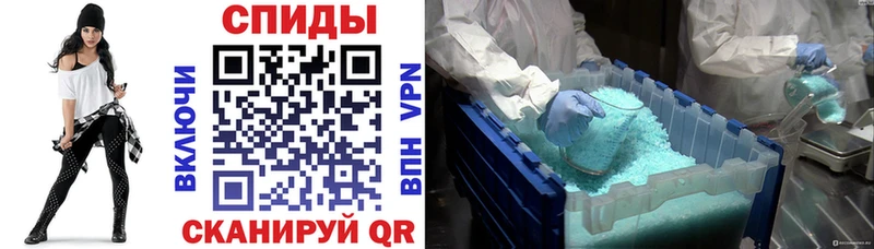 ссылка на мегу зеркало Жиздра АМФ 97%