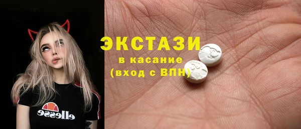 прущие крисы Балабаново