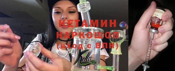прущие крисы Балабаново