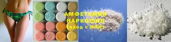 прущие крисы Балабаново