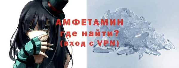 прущие крисы Балабаново