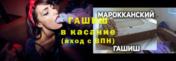 прущие крисы Балабаново