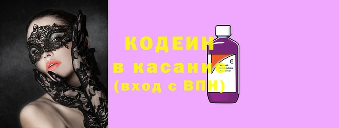 прущие крисы Балабаново