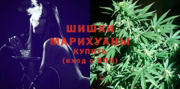 прущие крисы Балабаново