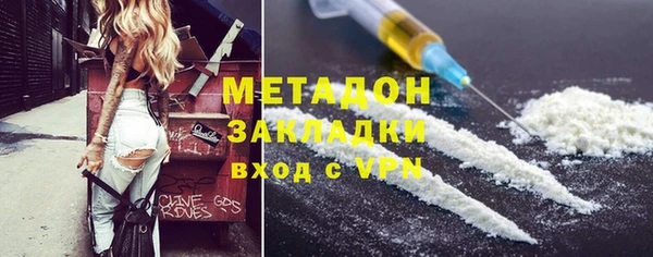 прущие крисы Балабаново