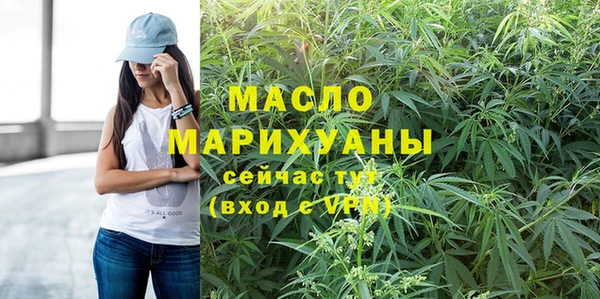 mix Заволжье