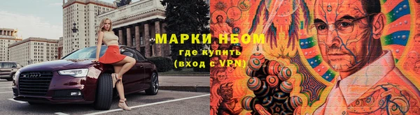 ALPHA PVP Баксан