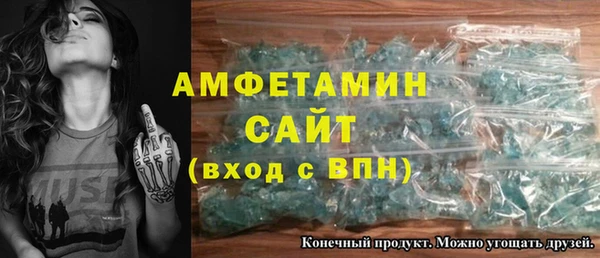 прущие крисы Балабаново