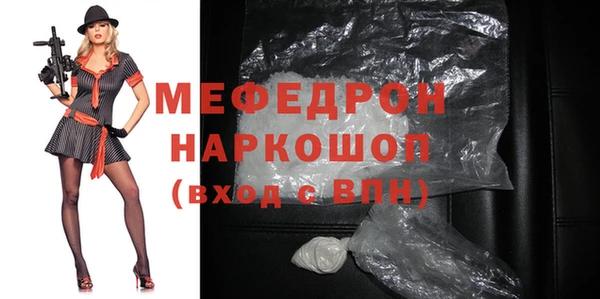 ALPHA PVP Баксан